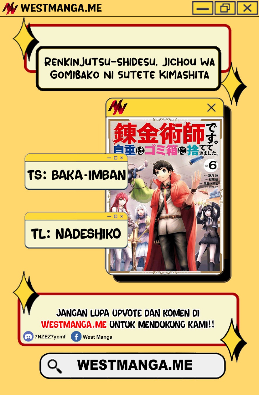 Renkinjutsushi desu. Jichou wa Gomibako ni Sutetekimashita. Chapter 31 - halaman 3