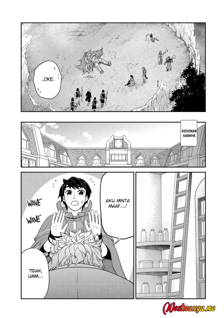Renkinjutsushi desu. Jichou wa Gomibako ni Sutetekimashita. Chapter 32 - halaman 21