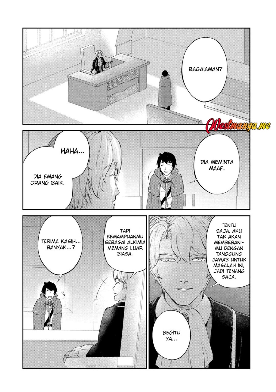 Renkinjutsushi desu. Jichou wa Gomibako ni Sutetekimashita. Chapter 32 - halaman 24
