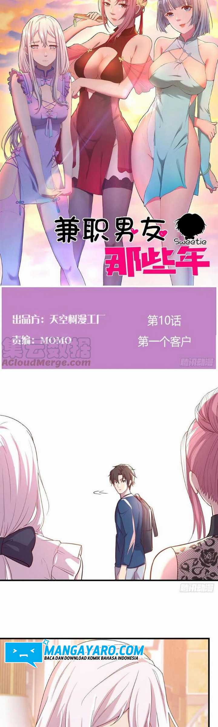 Rental Boyfriend Chapter 10 - halaman 3