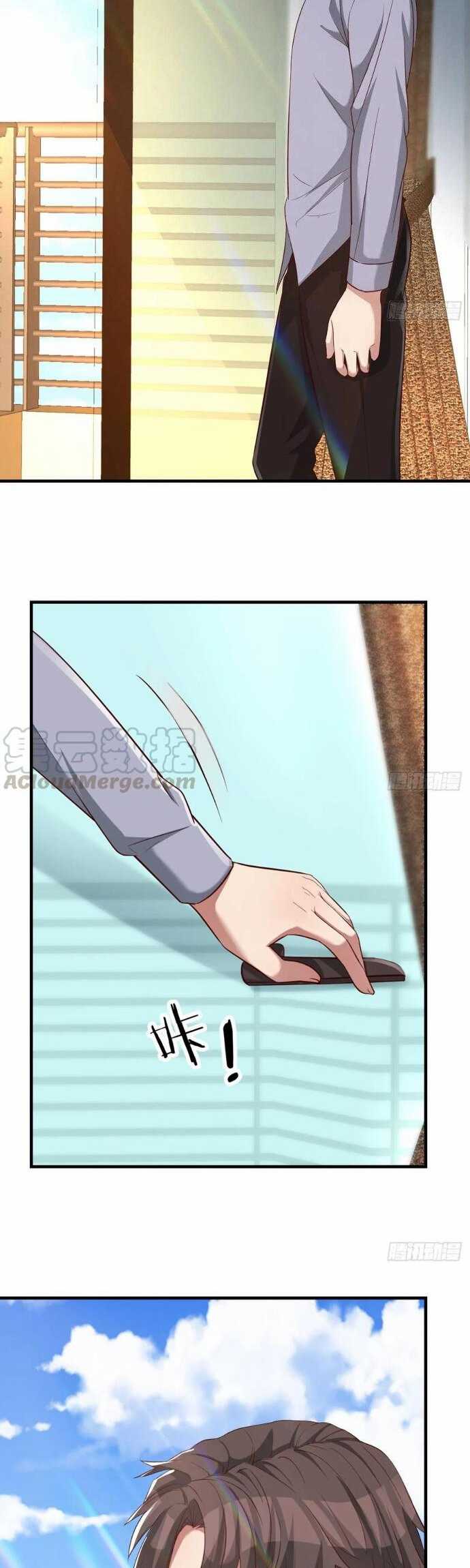 Rental Boyfriend Chapter 18 - halaman 21