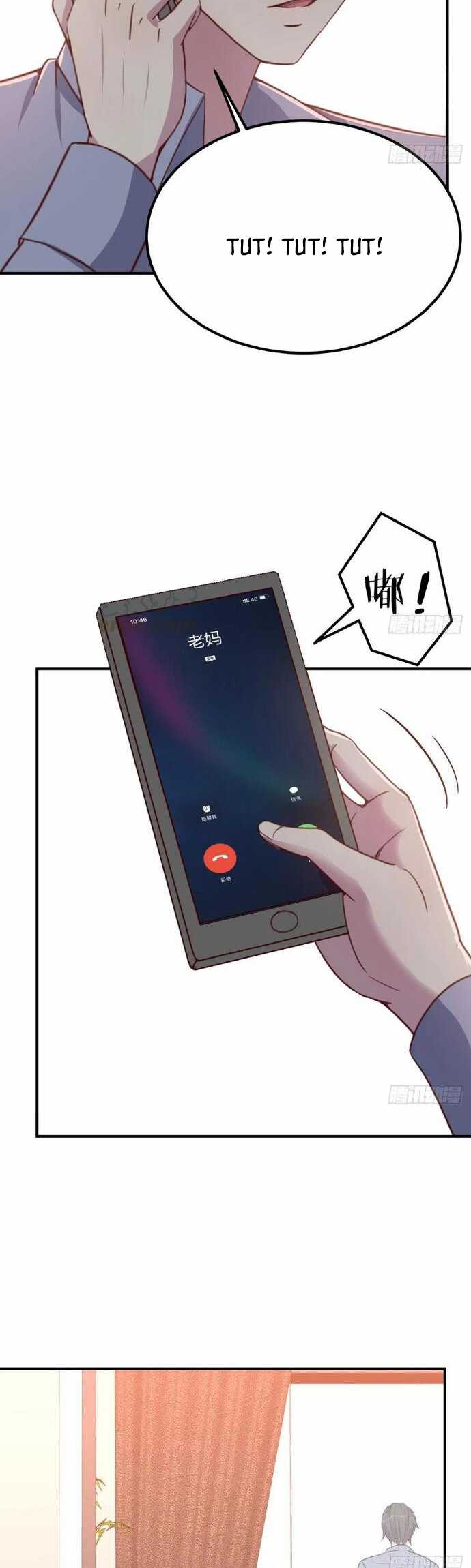 Rental Boyfriend Chapter 19 - halaman 13