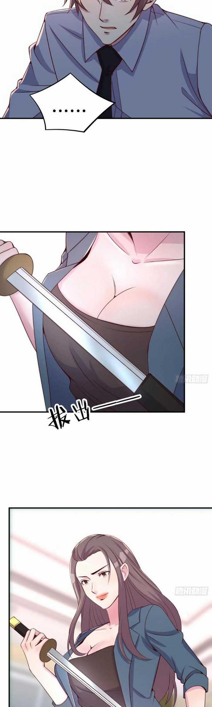 Rental Boyfriend Chapter 26 - halaman 25