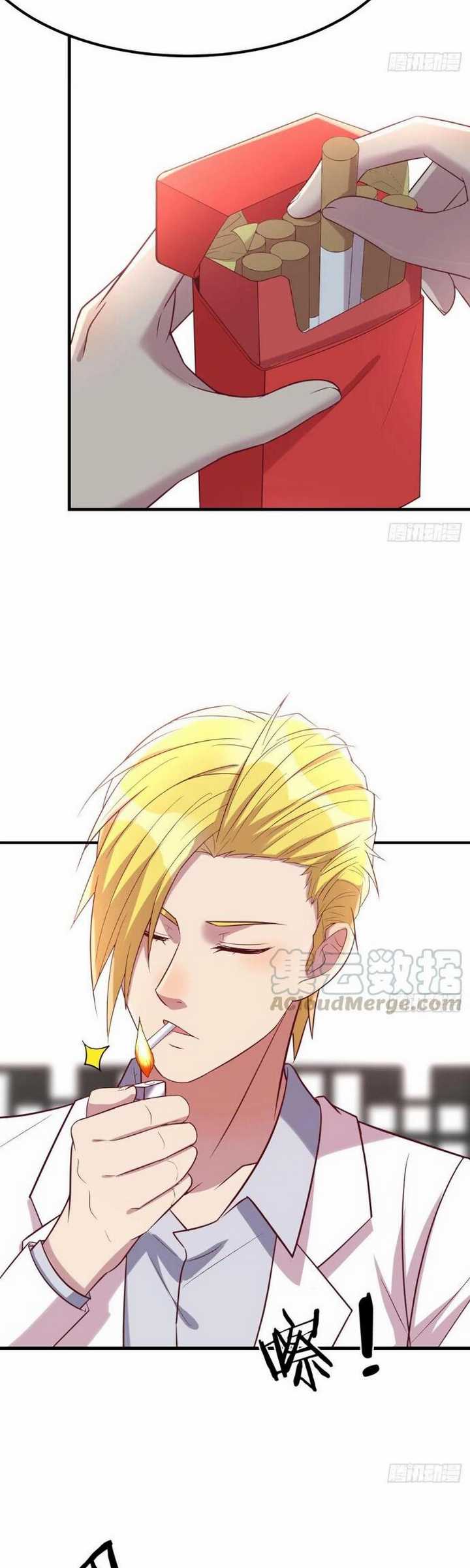 Rental Boyfriend Chapter 28 - halaman 14