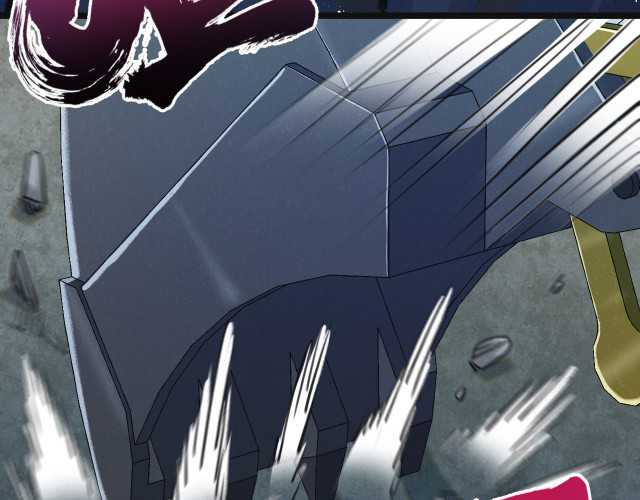 Rental Boyfriend Chapter 31 - halaman 11