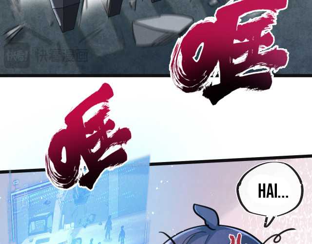 Rental Boyfriend Chapter 31 - halaman 12