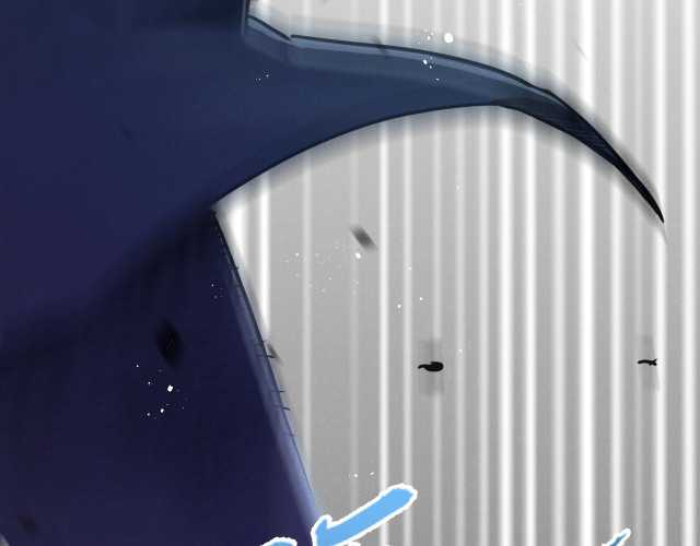 Rental Boyfriend Chapter 31 - halaman 23