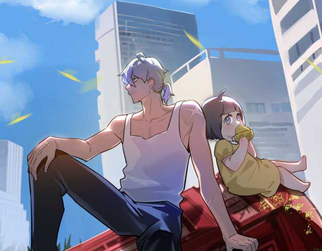 Rental Boyfriend Chapter 31 - halaman 4
