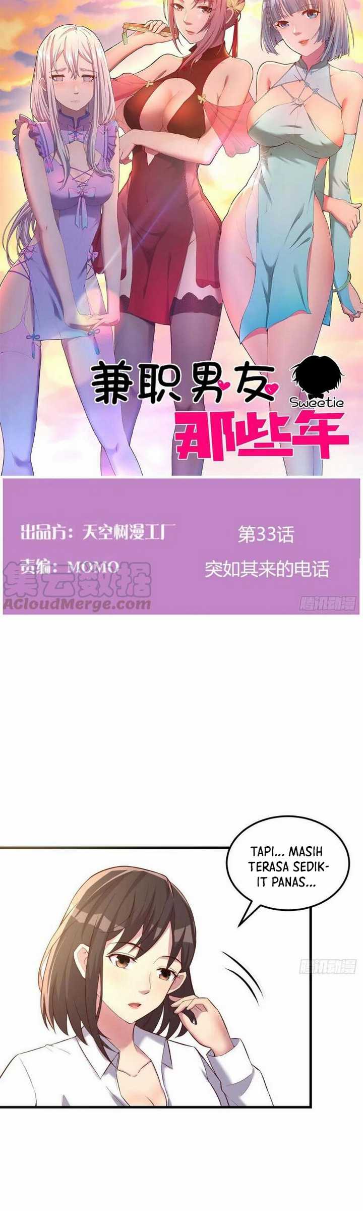 Rental Boyfriend Chapter 33 - halaman 3