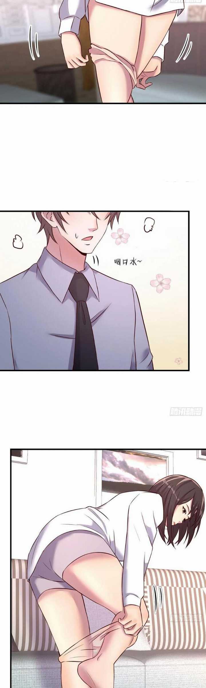 Rental Boyfriend Chapter 33 - halaman 5