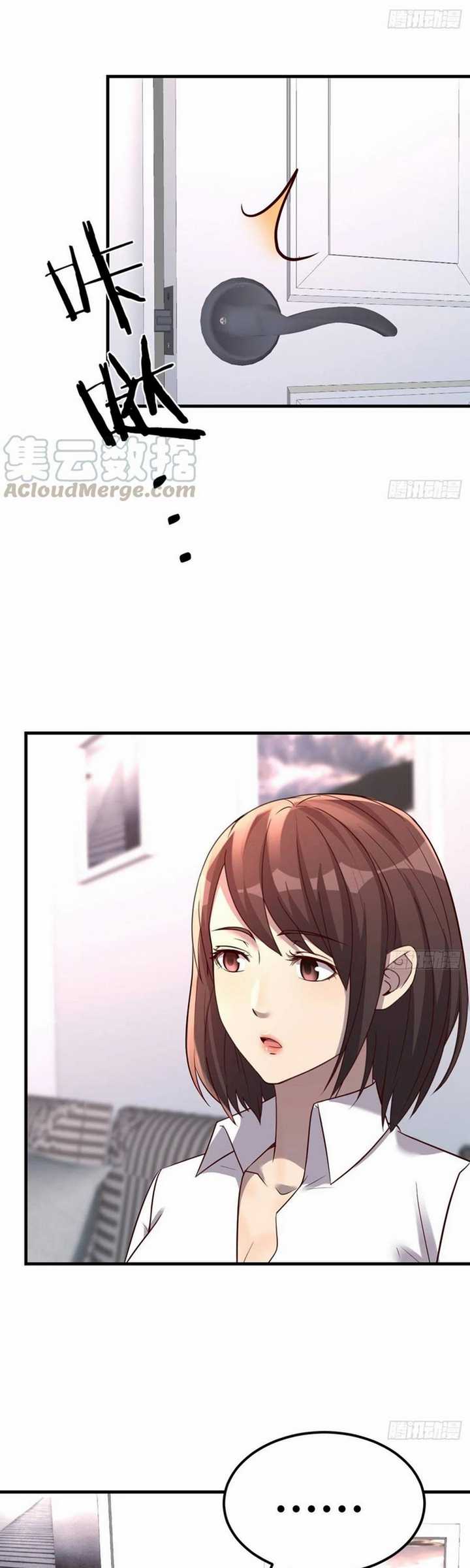 Rental Boyfriend Chapter 34 - halaman 15