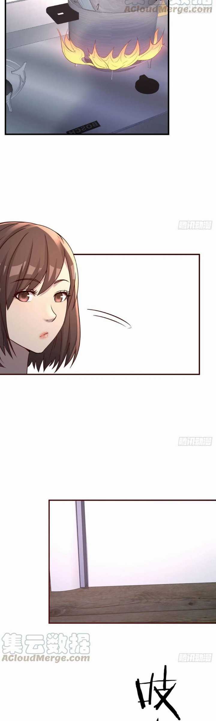 Rental Boyfriend Chapter 34 - halaman 18