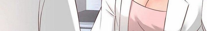 Rental Boyfriend Chapter 37 - halaman 24