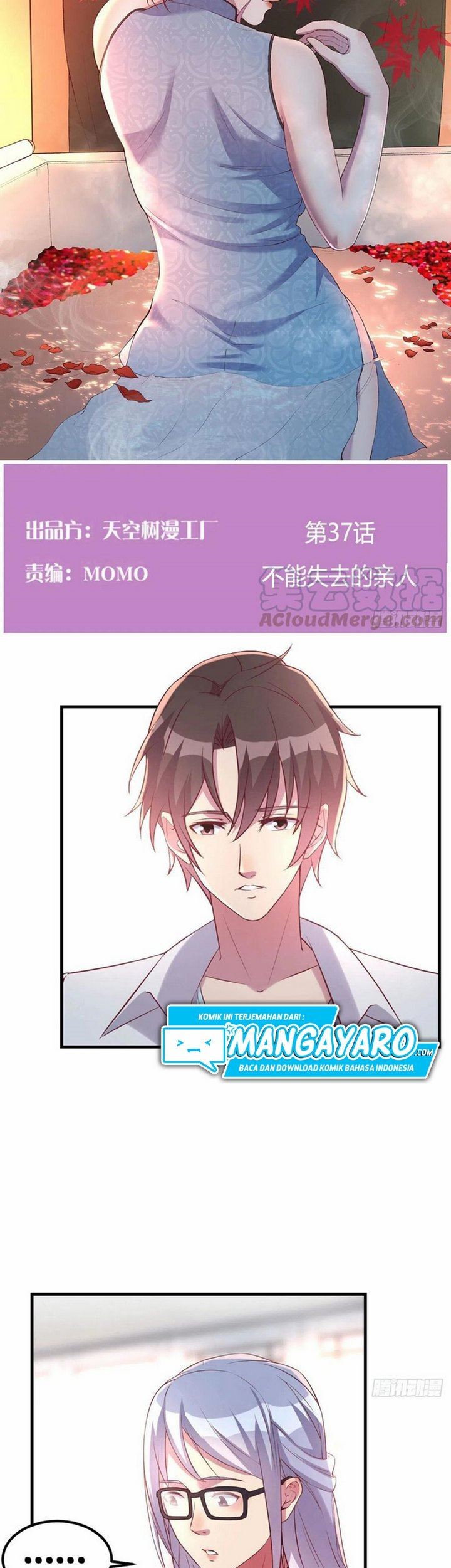 Rental Boyfriend Chapter 37 - halaman 3