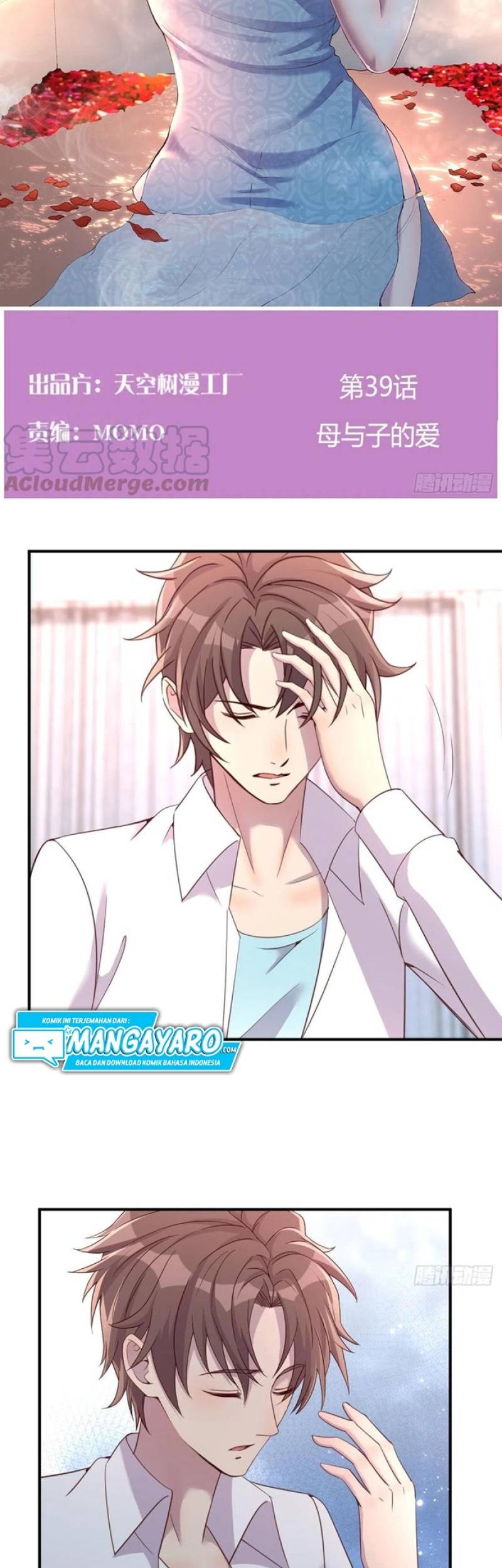 Rental Boyfriend Chapter 39 - halaman 3