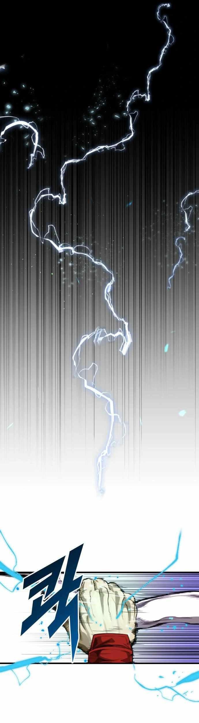 Rental Hero Chapter 1 - halaman 106