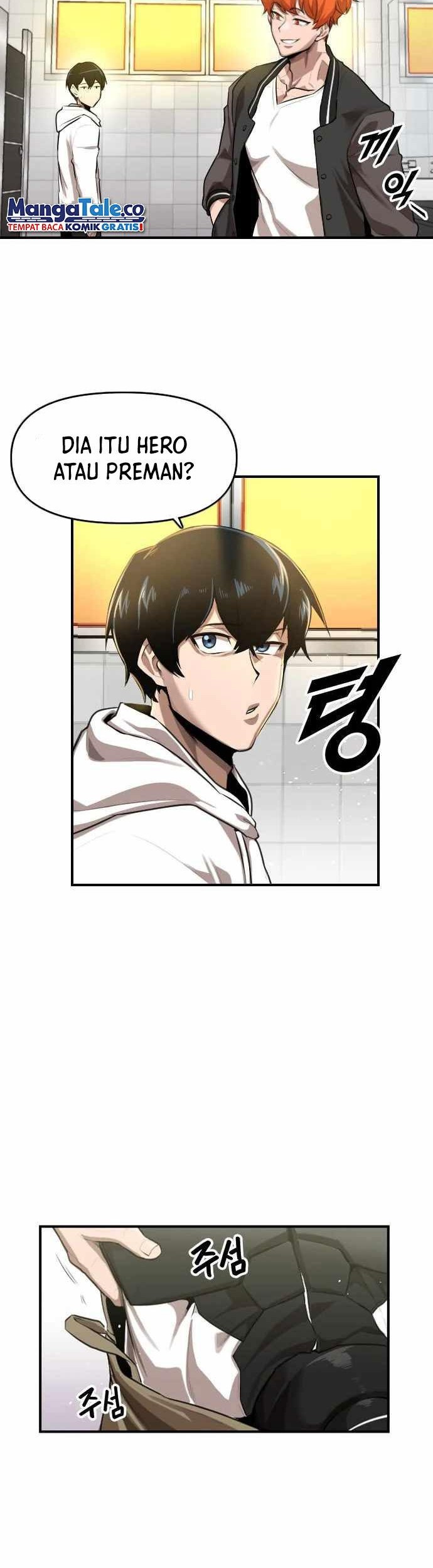 Rental Hero Chapter 1 - halaman 23