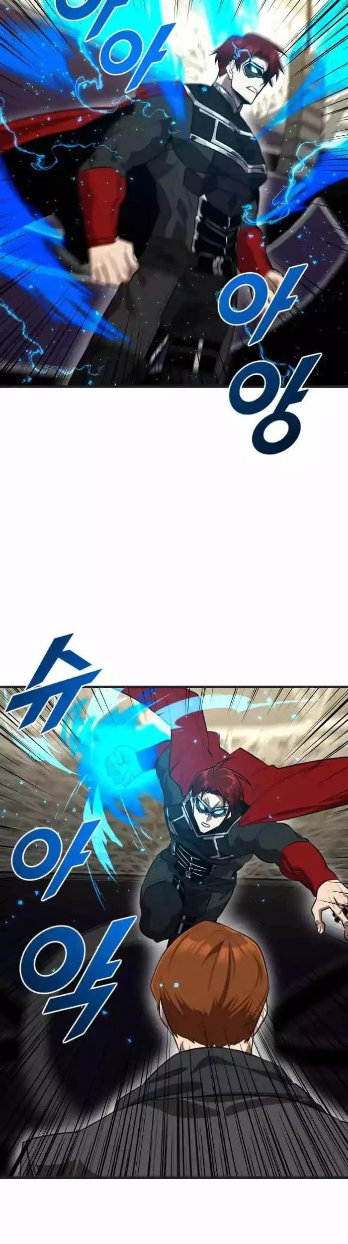 Rental Hero Chapter 10 - halaman 13
