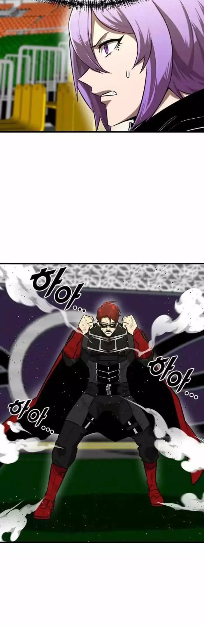 Rental Hero Chapter 10 - halaman 26