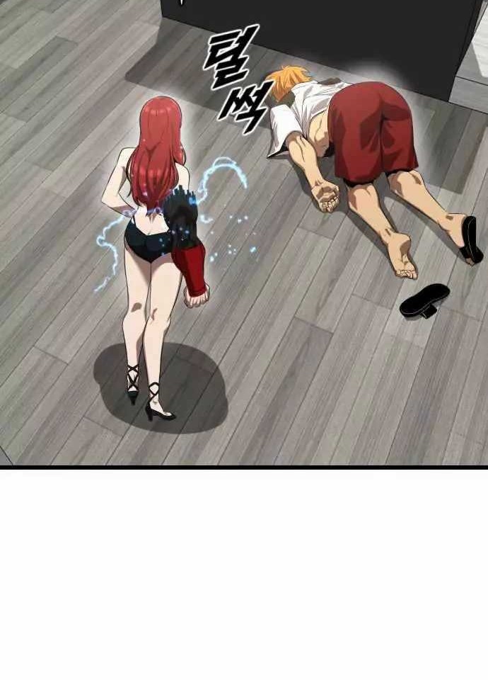 Rental Hero Chapter 11 - halaman 36