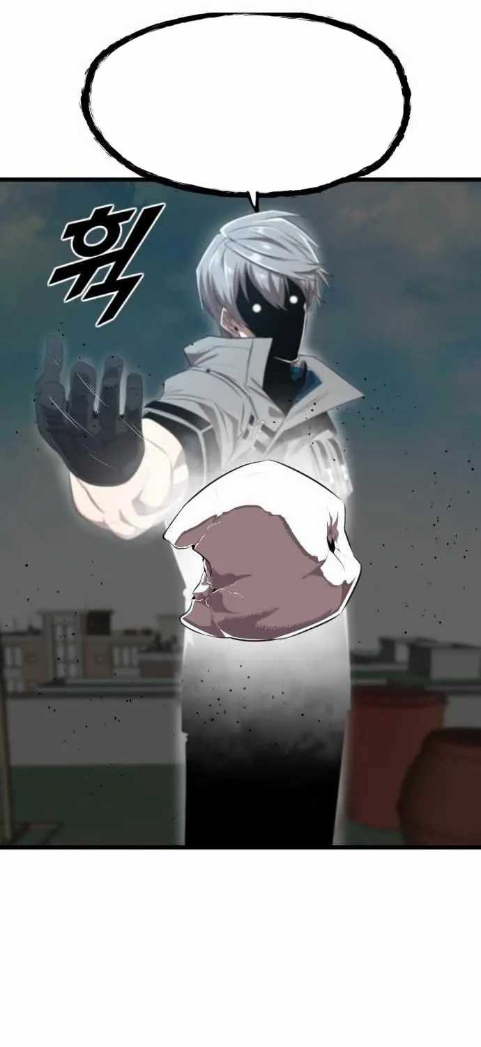 Rental Hero Chapter 12 - halaman 52