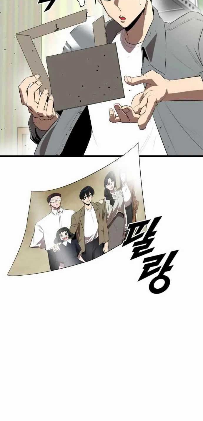 Rental Hero Chapter 12 - halaman 8