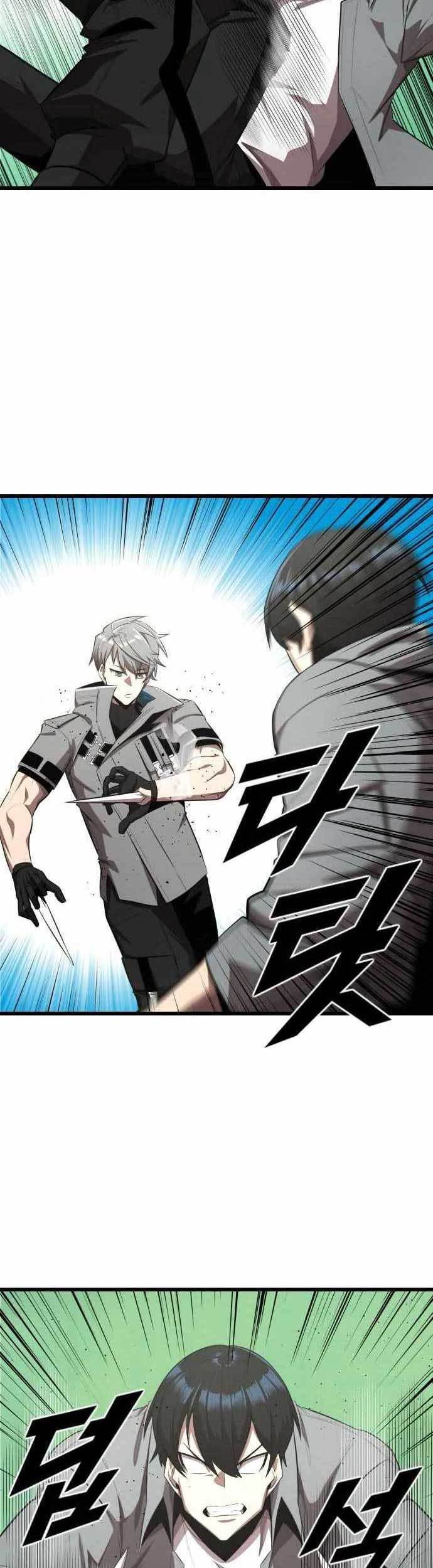 Rental Hero Chapter 13 - halaman 25