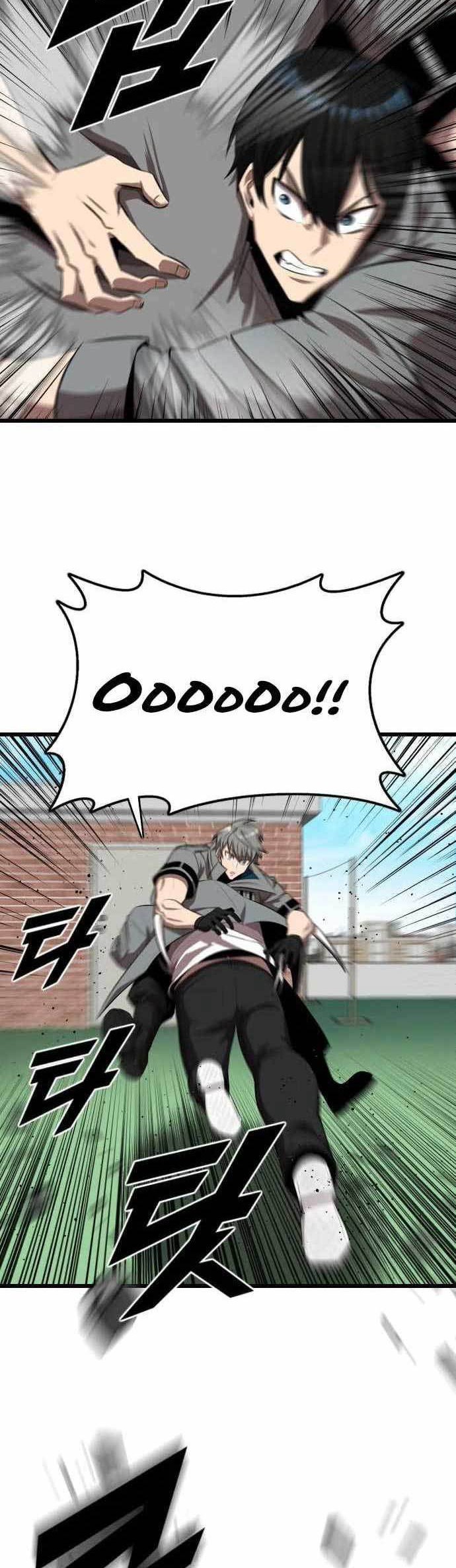 Rental Hero Chapter 13 - halaman 33