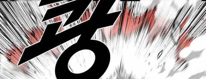Rental Hero Chapter 13 - halaman 48