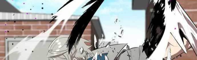 Rental Hero Chapter 14 - halaman 26