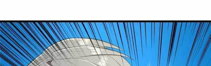 Rental Hero Chapter 14 - halaman 50
