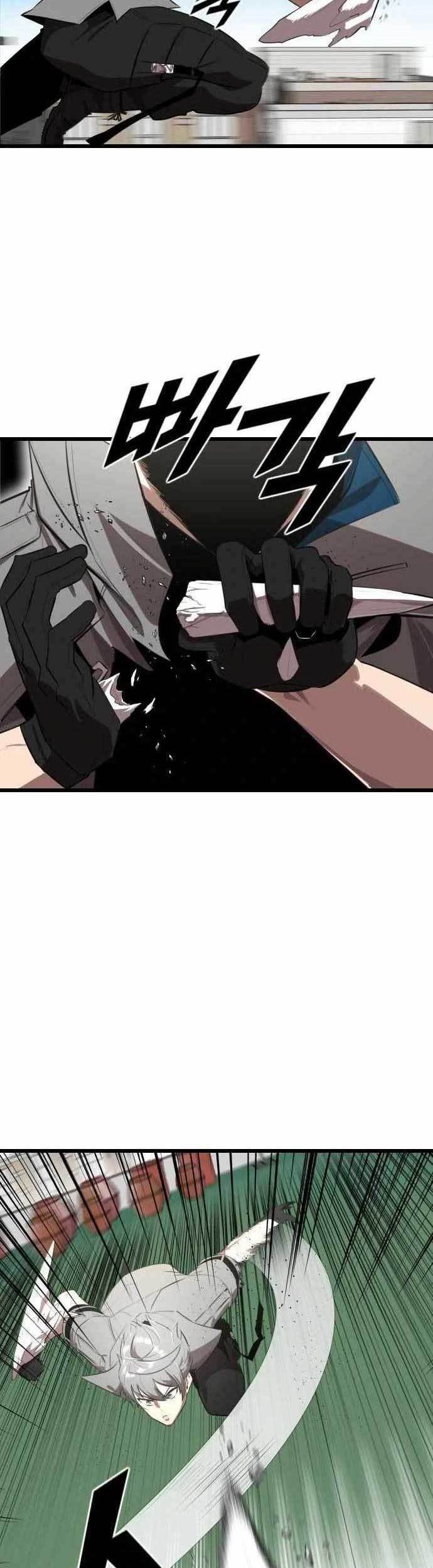 Rental Hero Chapter 14 - halaman 8