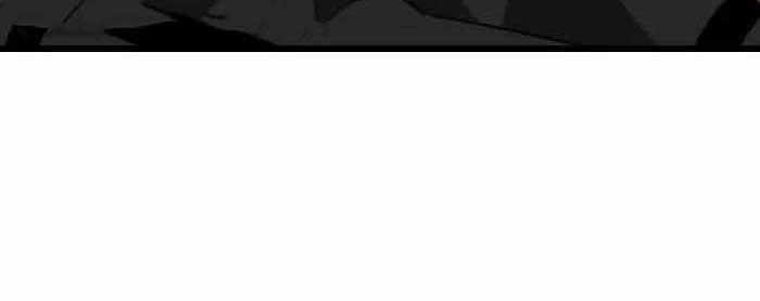 Rental Hero Chapter 15 - halaman 11