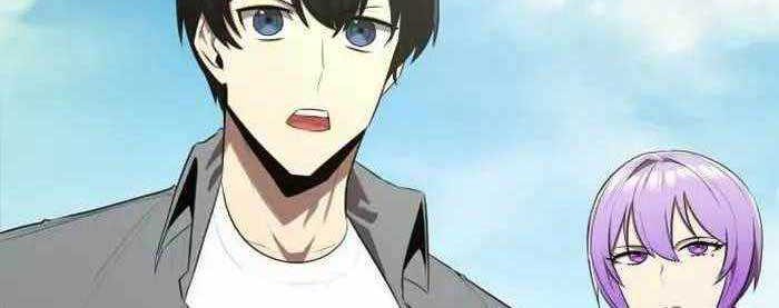 Rental Hero Chapter 15 - halaman 14