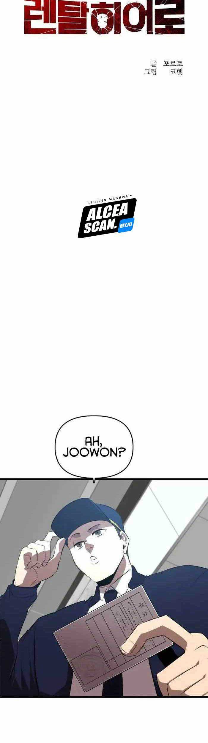 Rental Hero Chapter 15 - halaman 16