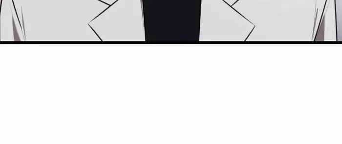 Rental Hero Chapter 15 - halaman 20