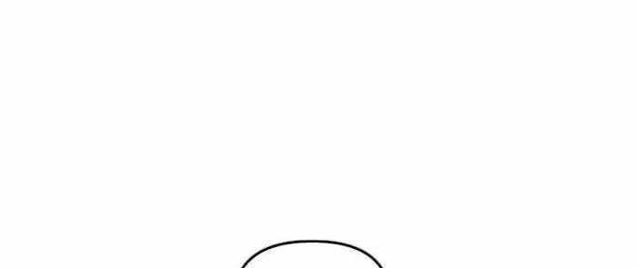 Rental Hero Chapter 15 - halaman 23