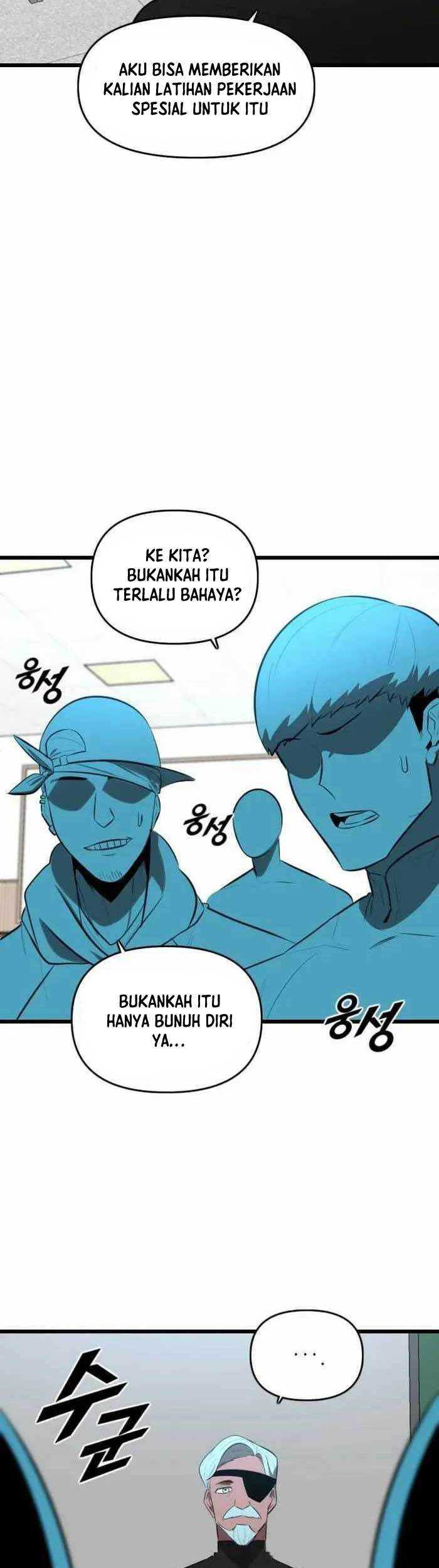 Rental Hero Chapter 15 - halaman 41