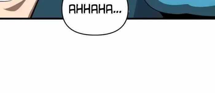 Rental Hero Chapter 15 - halaman 47