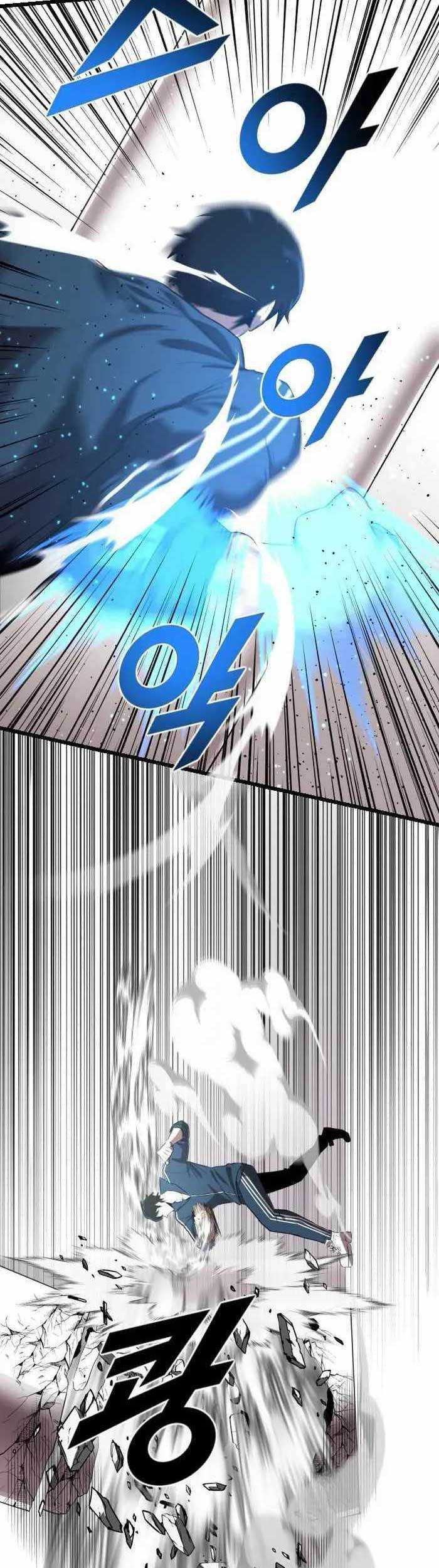 Rental Hero Chapter 15 - halaman 77