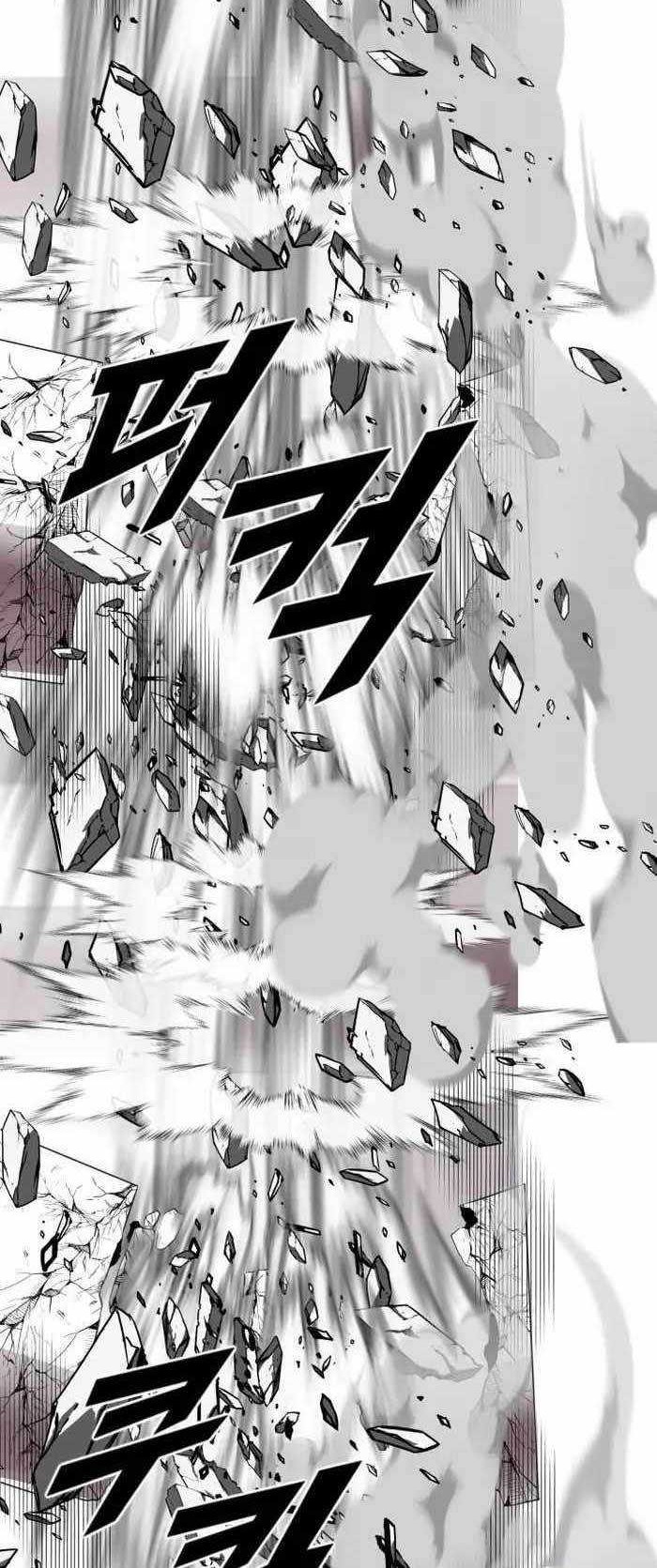 Rental Hero Chapter 15 - halaman 78