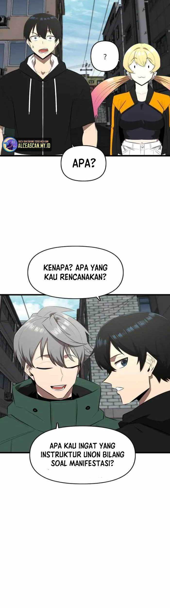 Rental Hero Chapter 16 - halaman 14