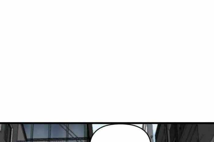 Rental Hero Chapter 16 - halaman 21