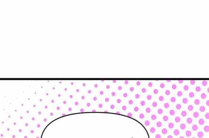 Rental Hero Chapter 16 - halaman 27