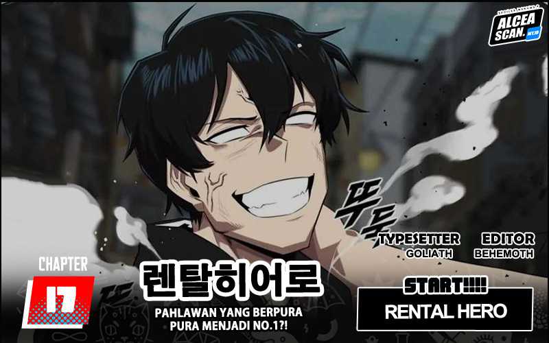 Rental Hero Chapter 17 - halaman 1