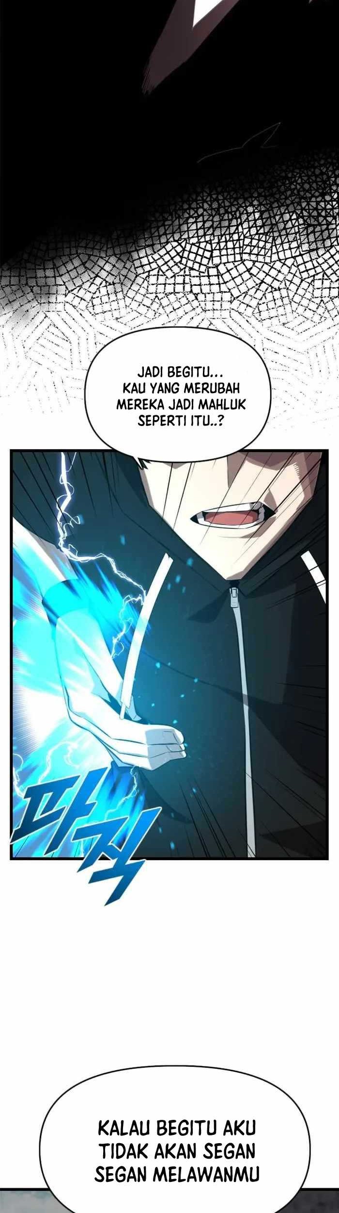 Rental Hero Chapter 17 - halaman 12