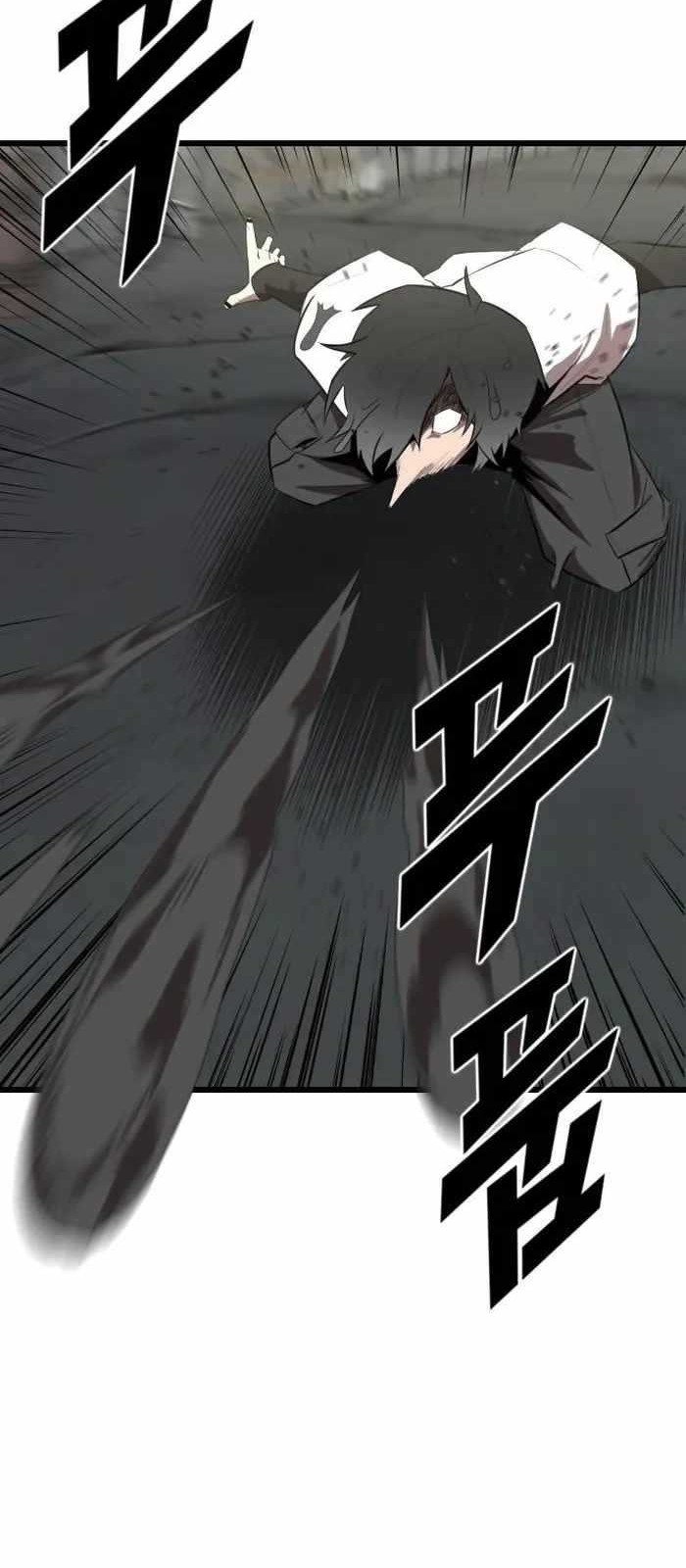 Rental Hero Chapter 17 - halaman 18