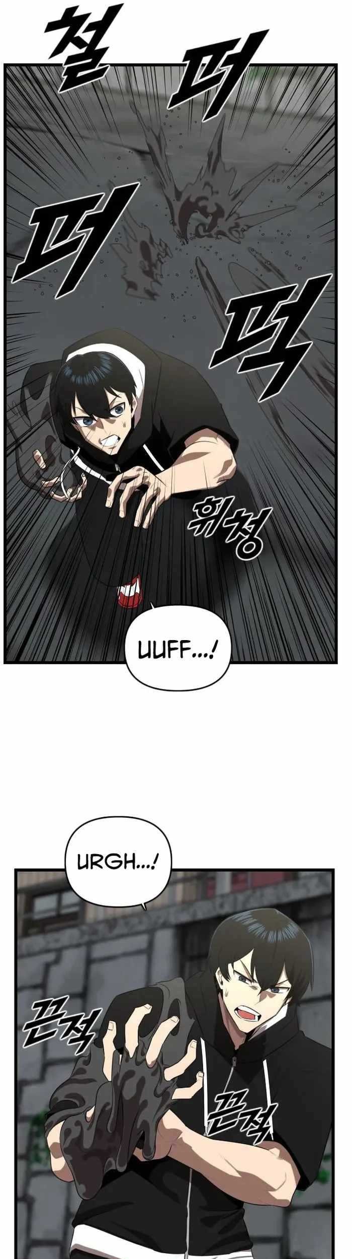 Rental Hero Chapter 17 - halaman 19
