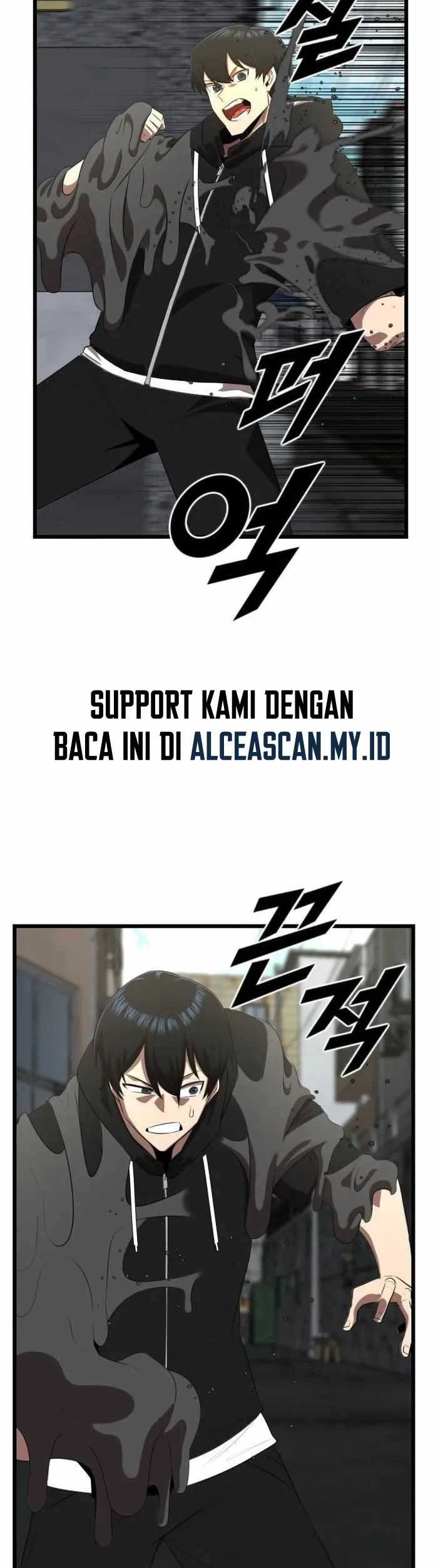 Rental Hero Chapter 17 - halaman 24