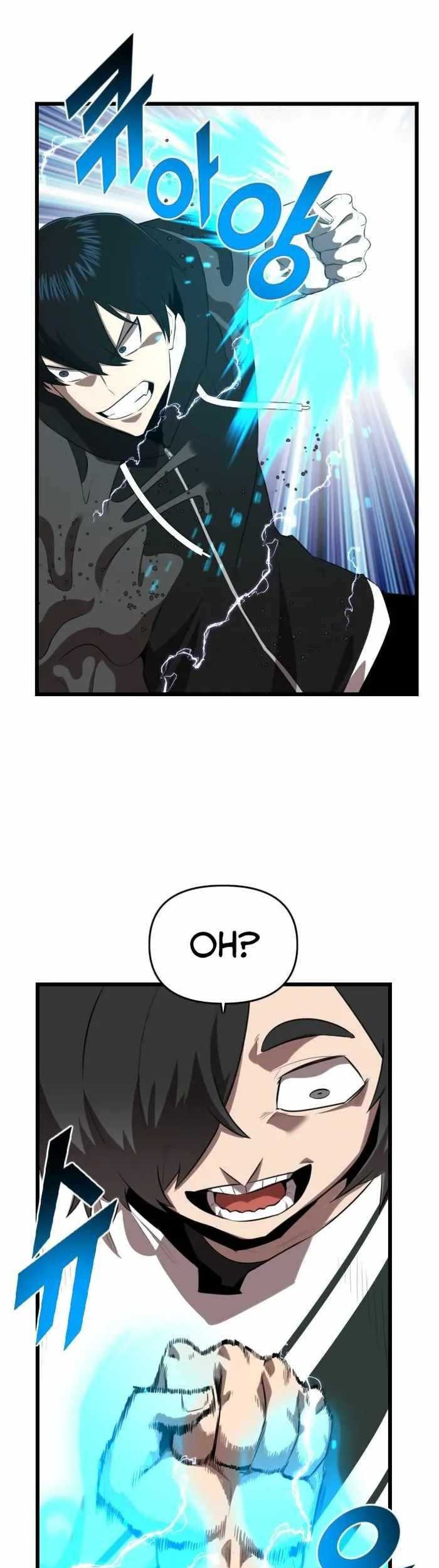 Rental Hero Chapter 17 - halaman 30